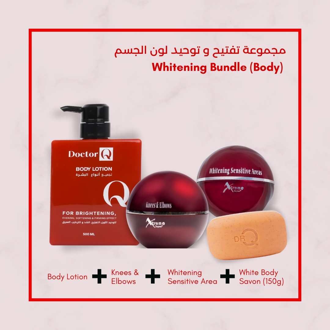 Whitening Bundle (Body)