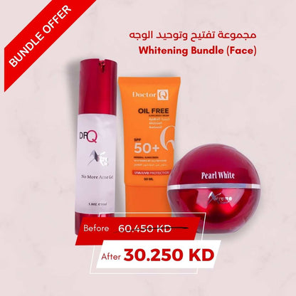 Whitening Bundle (Face)