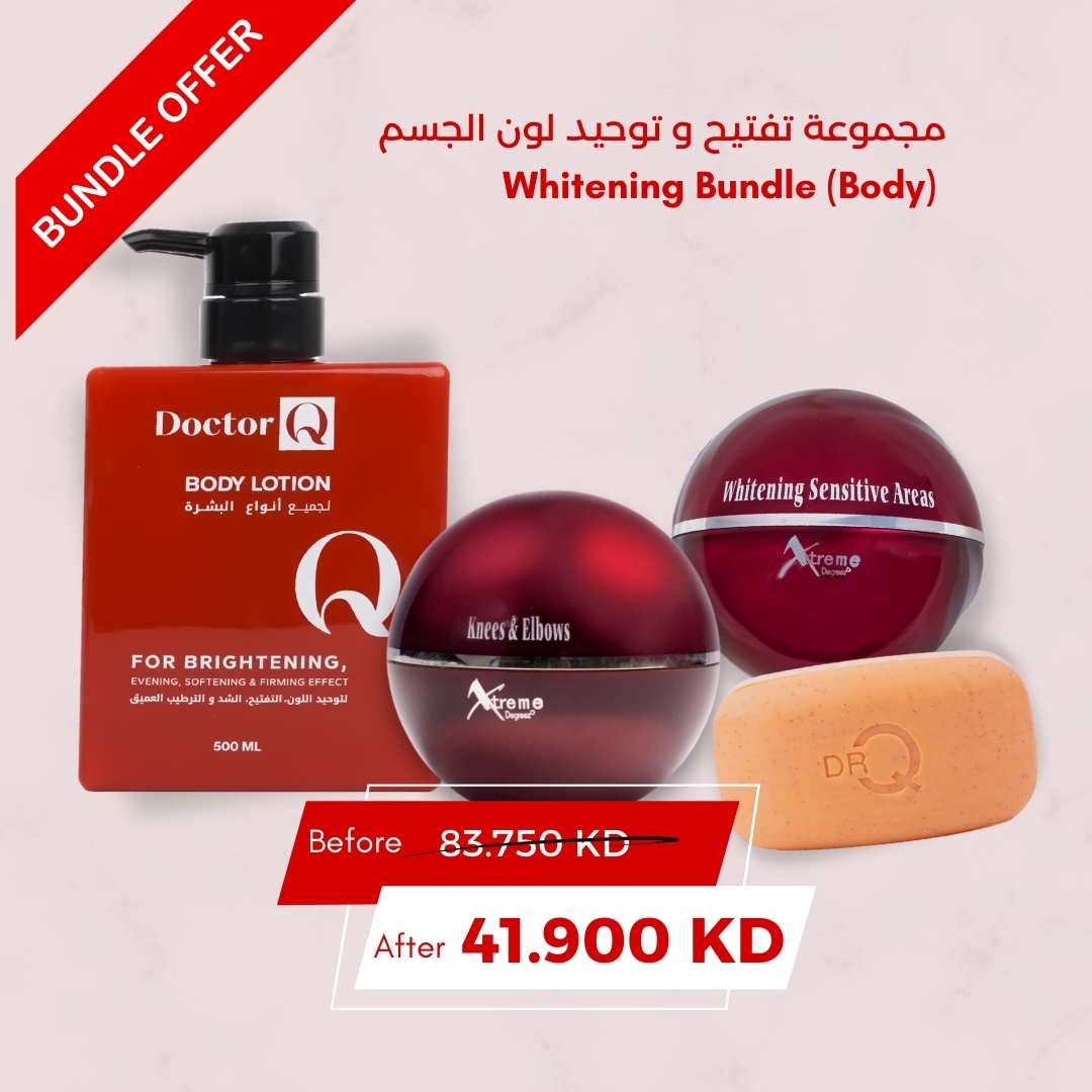 Whitening Bundle (Body)