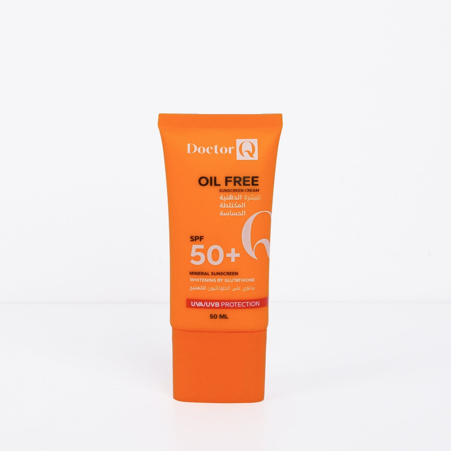 Oil Free Sunscreen